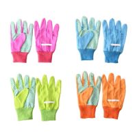 Kids Gardening Gloves