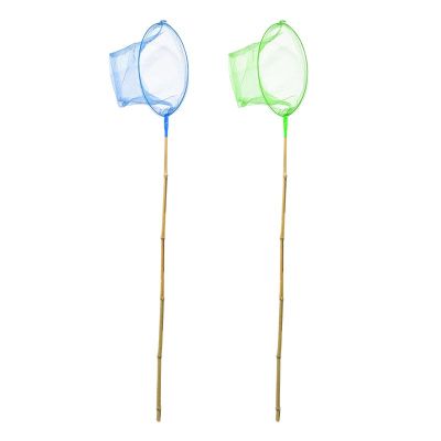 Kids Fishing Net